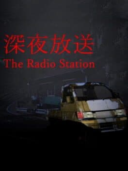 Cover art for The Radio Station