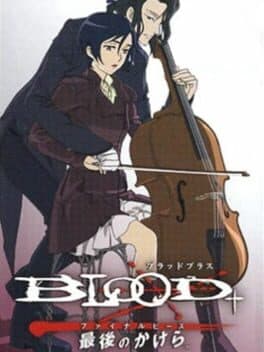 Cover art for Blood+: Final Piece