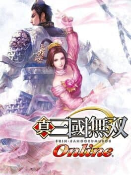 Cover art for Dynasty Warriors Online