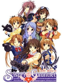 Cover art for Sispri Gauntlet