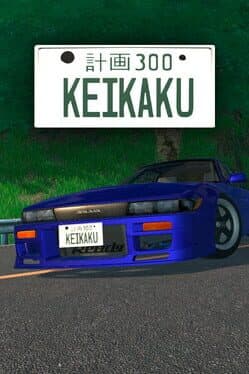 Cover art for Keikaku