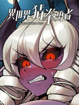 Cover art for Isekai Janken Hero
