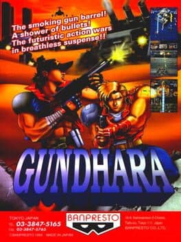 Cover art for Gundhara: Juudan Arashi