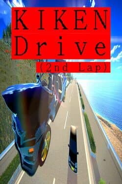 Cover art for Kiken Drive: 2nd Lap