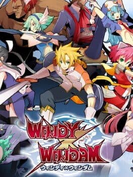 Cover art for Windy x Windam