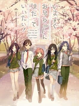 Cover art for Ima Sugu Onii-chan ni Imouto da tte Iitai!