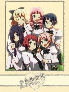 Cover art for Katawa Shoujo