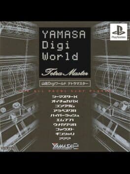 Cover art for Yamasa Digi World: Tetra Master