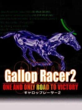 Cover art for Gallop Racer 2: One and Only Road to Victory