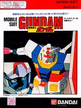 Cover art for Mobile Suit Gundam: Last Shooting
