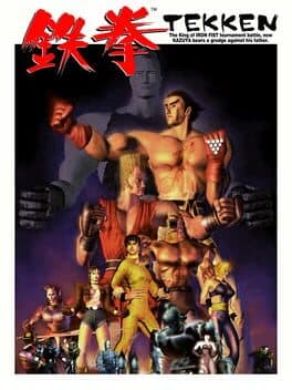 Cover art for Tekken