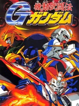 Cover art for Kidou Butou-den G Gundam