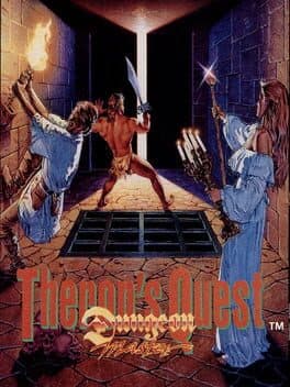 Cover art for Dungeon Master: Theron's Quest