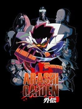 Cover art for Arashi Gaiden