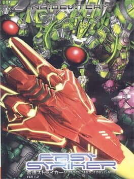 Cover art for Fast Striker