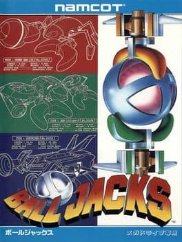 Cover art for Ball Jacks