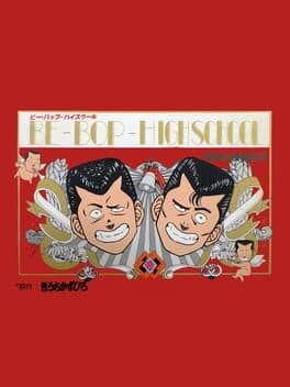 Cover art for Be-Bop High School: Koukousei Gokuraku Densetsu