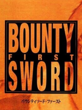 Cover art for Bounty Sword First