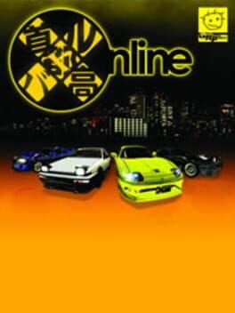 Cover art for Shutokou Battle Online