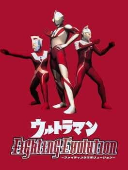 Cover art for Ultraman Fighting Evolution