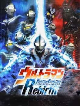 Cover art for Ultraman Fighting Evolution Rebirth