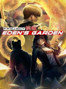 Cover art for Project: Eden's Garden