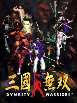 Cover art for Dynasty Warriors