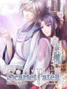 Cover art for Shirahana no Ori: Hiiro no Kakera 4 - Shiki no Uta