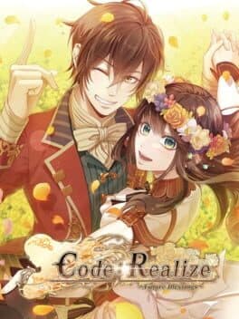 Cover art for Code: Realize - Future Blessings