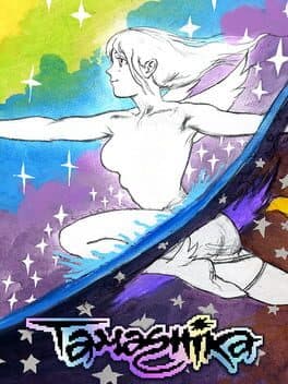 Cover art for Tamashika