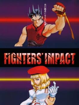 Cover art for Fighters' Impact