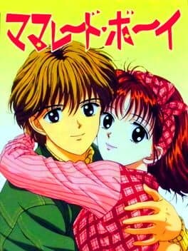 Cover art for Marmalade Boy