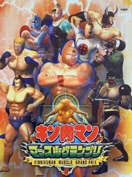 Cover art for Kinnikuman Muscle Grand Prix