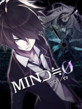 Cover art for Mind Zero