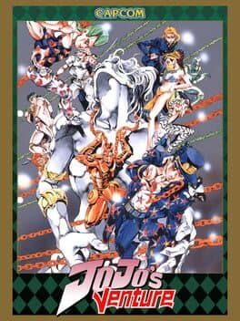 Cover art for JoJo's Venture