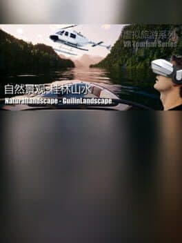 Cover art for Natural Landscape: Guilin Landscape