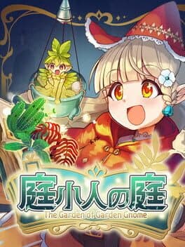 Cover art for The Garden of Garden Gnome
