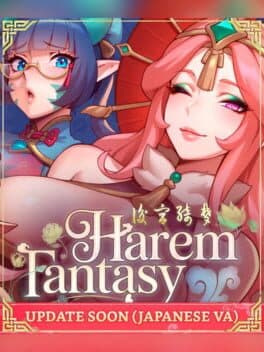 Cover art for Harem Fantasy