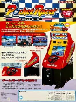 Cover art for Pocket Racer