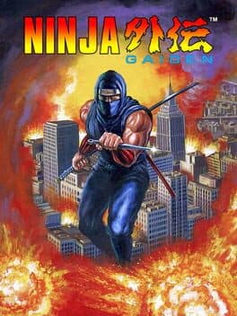 Cover art for Ninja Gaiden