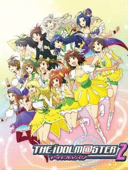 Cover art for The Idolmaster 2