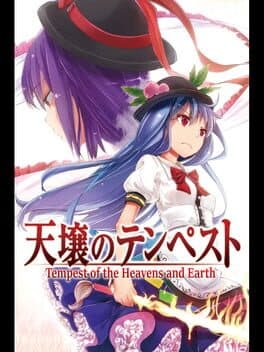 Cover art for Tempest of the Heavens and Earth