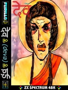 Cover art for Deva