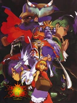 Cover art for Vampire Savior: The Lord of Vampire