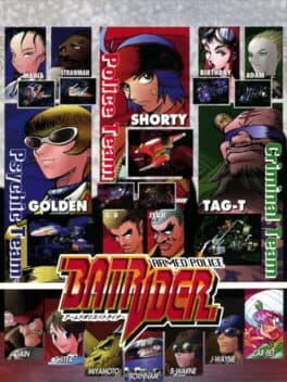 Cover art for Armed Police Batrider