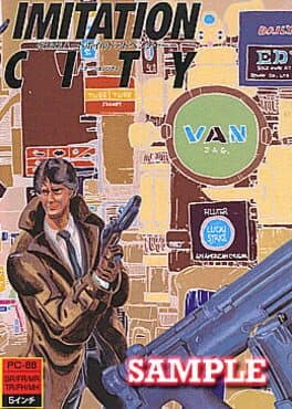 Cover art for Imitation City