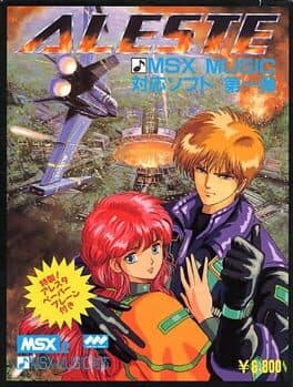 Cover art for Aleste