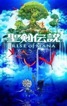Cover art for Seiken Densetsu: Rise of Mana