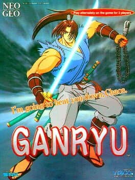 Cover art for Ganryu