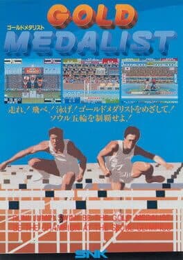 Cover art for Gold Medalist